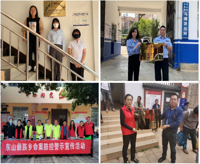 法治宣传，为民服务(图1)