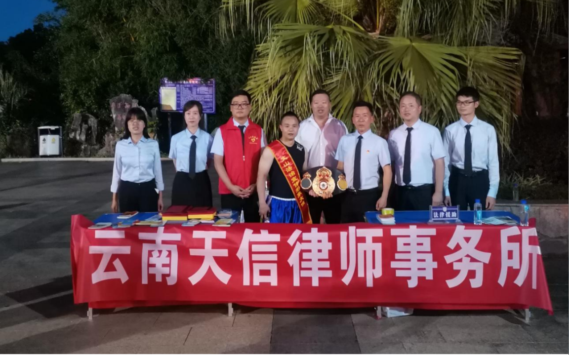 拒绝毒品  禁毒在行动(图1)
