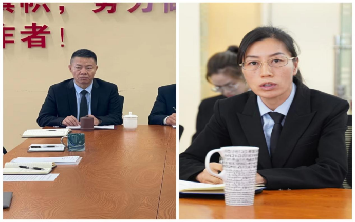 微信图片_20221024170906.png