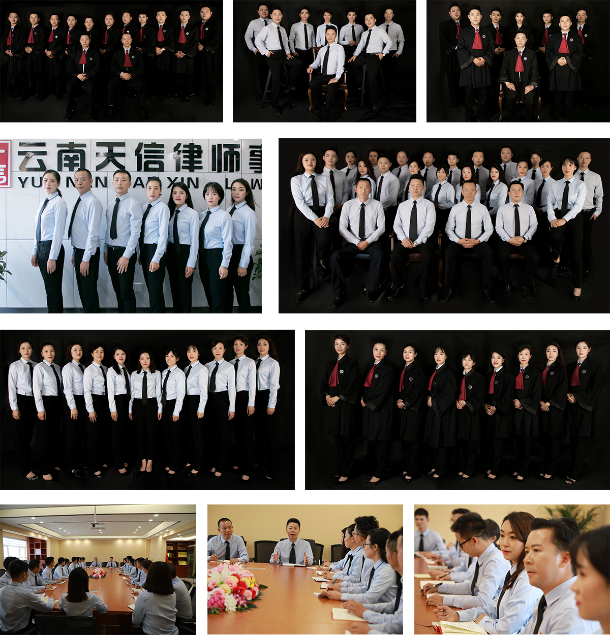关于我们(图2)