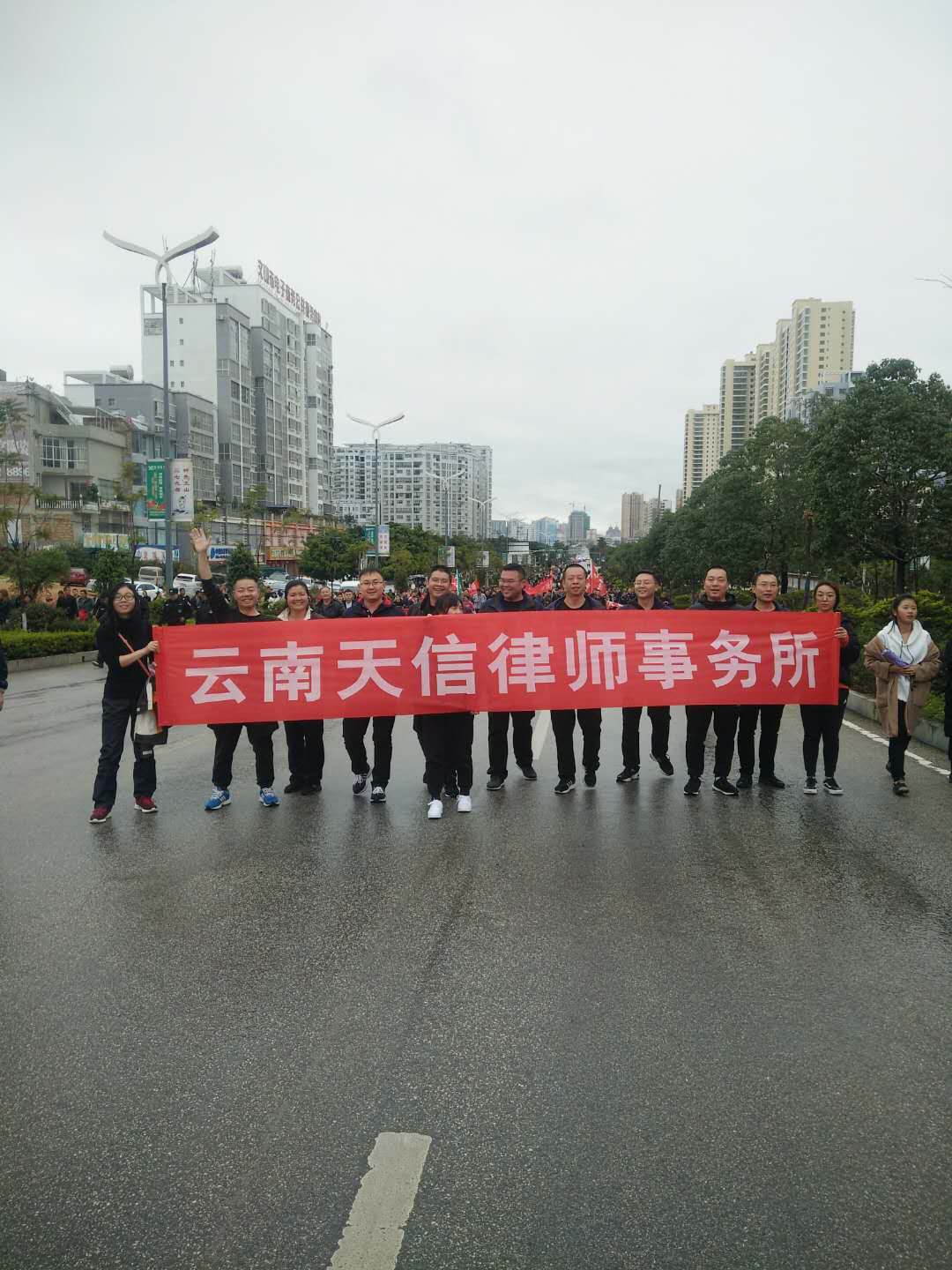 2019年元旦长跑活动(图4)