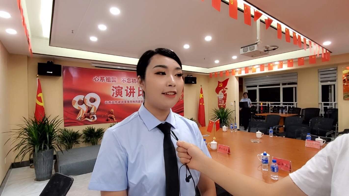 2020年演讲比赛(图9)
