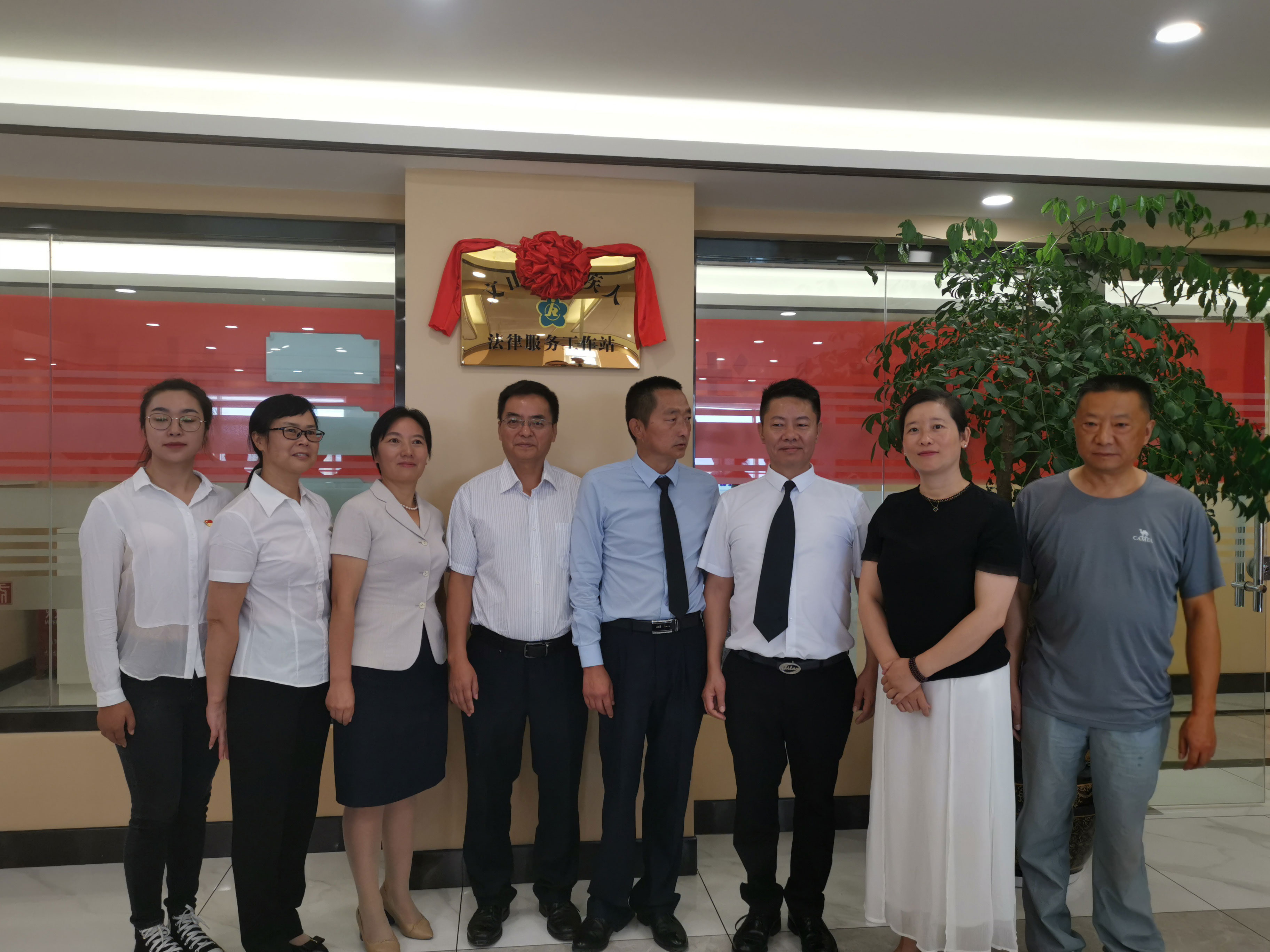 残疾人挂牌活动(图1)