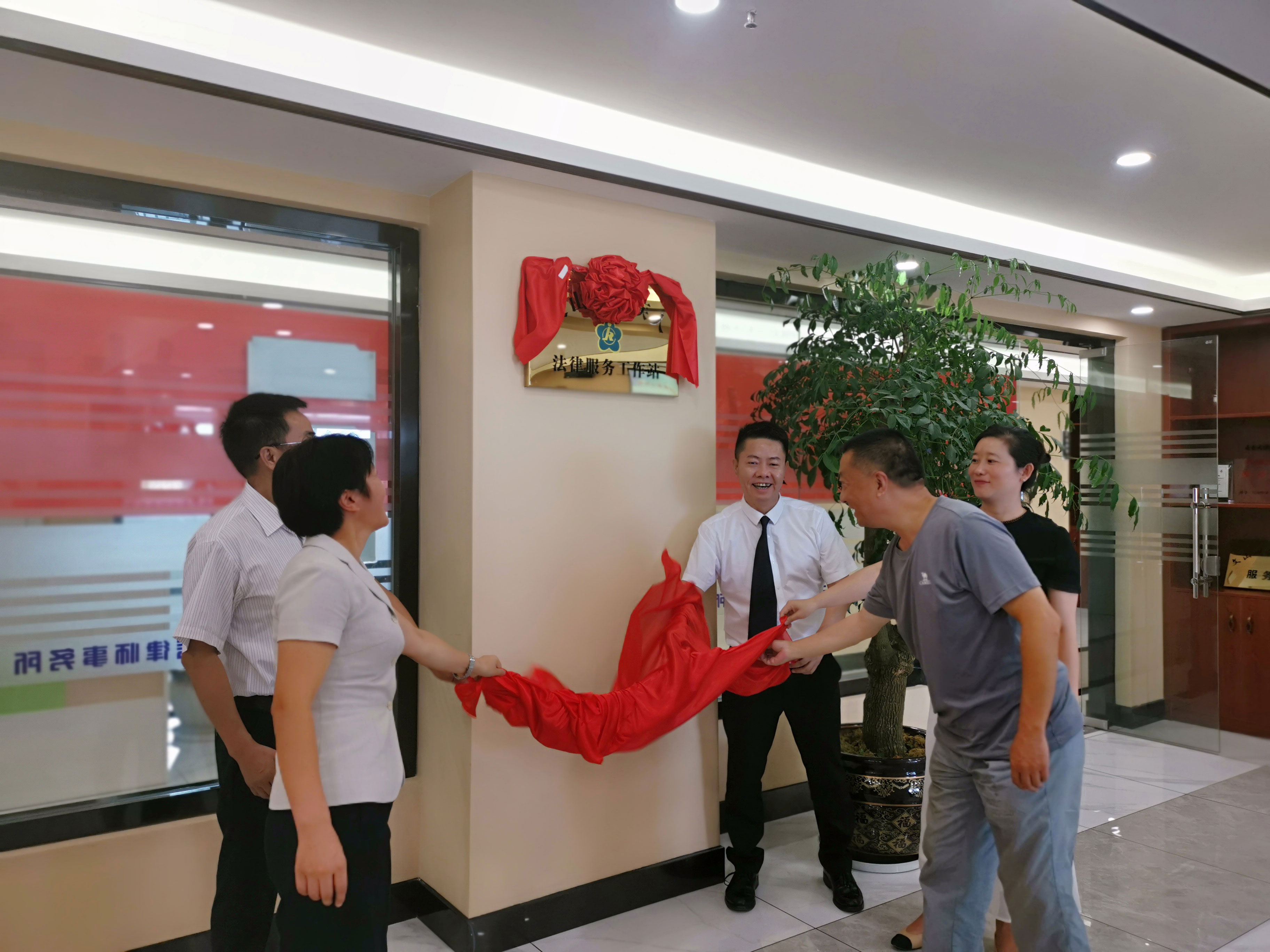 残疾人挂牌活动(图2)