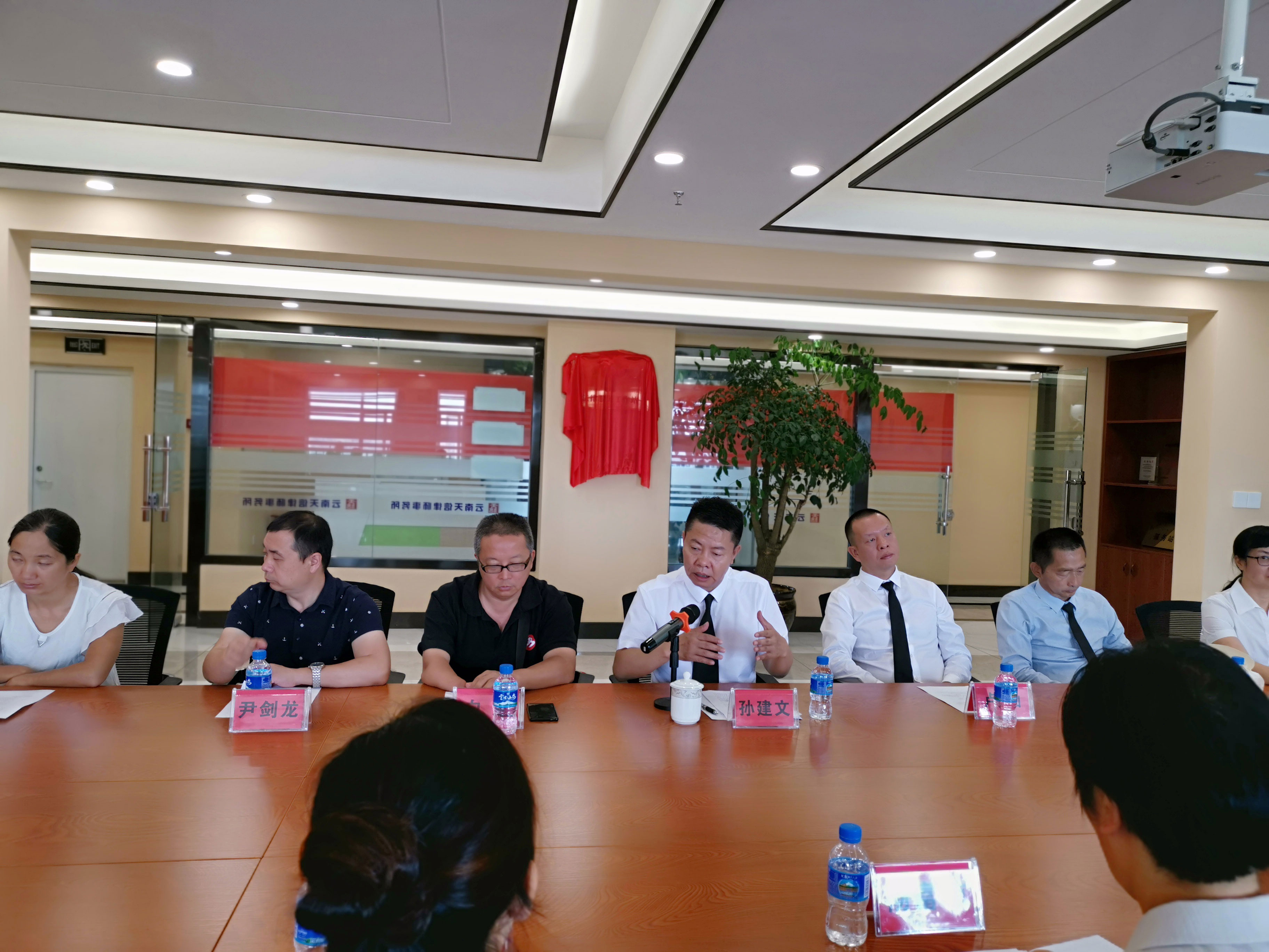 残疾人挂牌活动(图3)