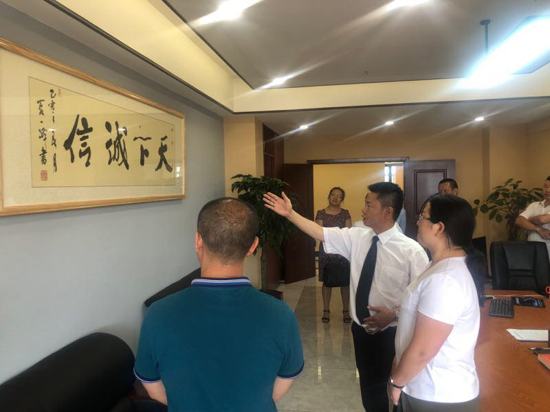 律师事务所开业活动(图4)