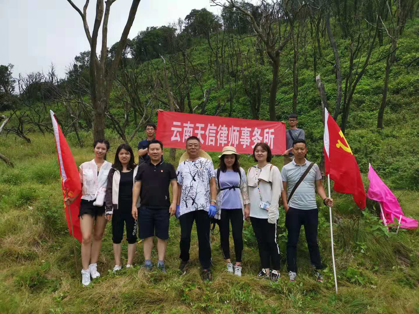 律师事务所开业活动(图8)