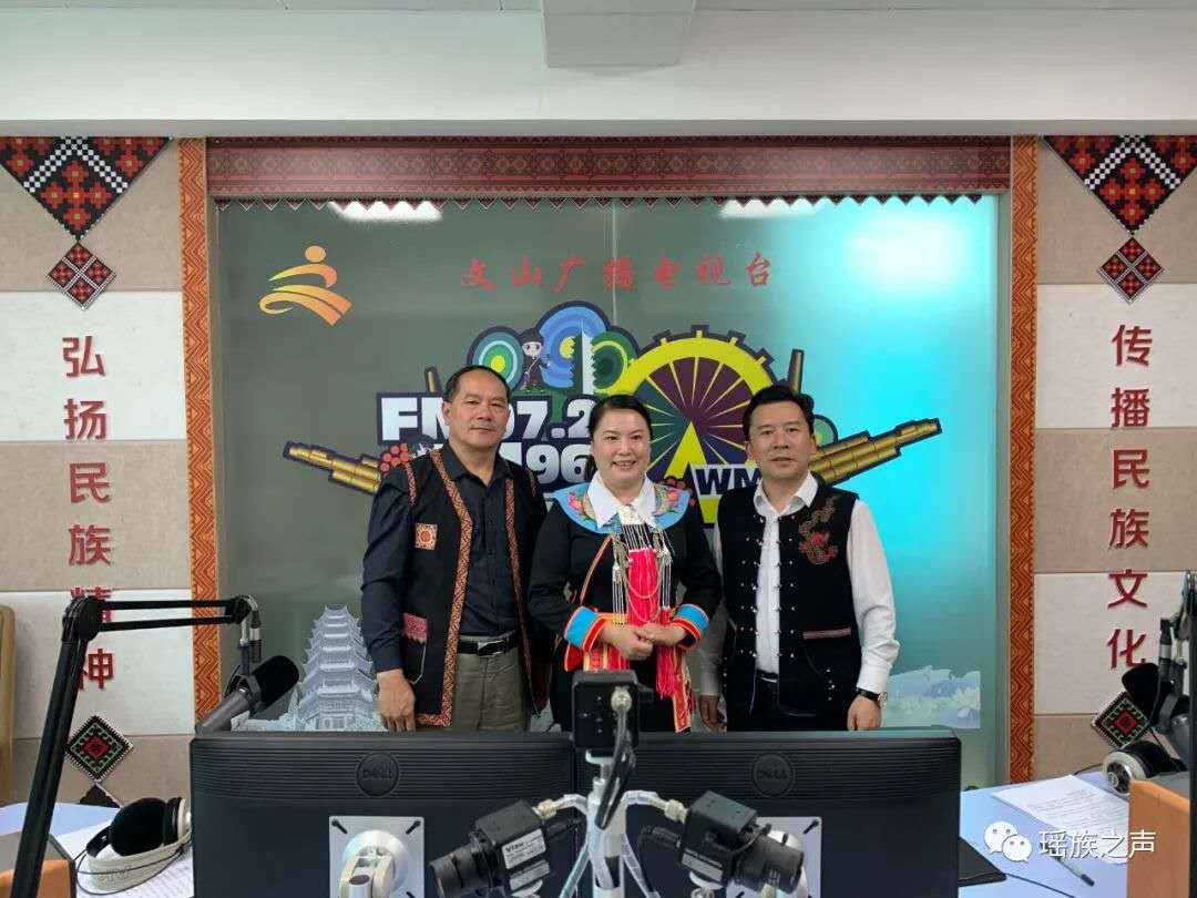 文山广播电视台做节目(图4)