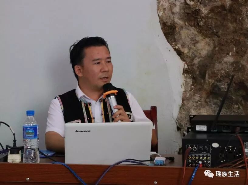谣研会讲课(图1)