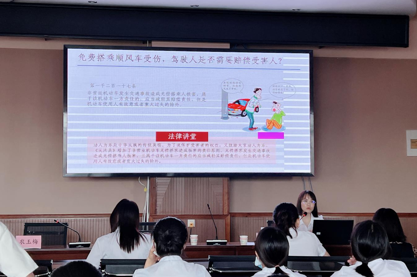 杜文雯律师助力纠治酒驾赌博问题(图1) 1-230P4113033541.png