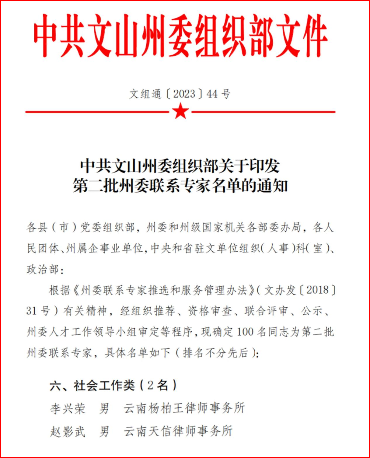 1-230PG00155M9.png