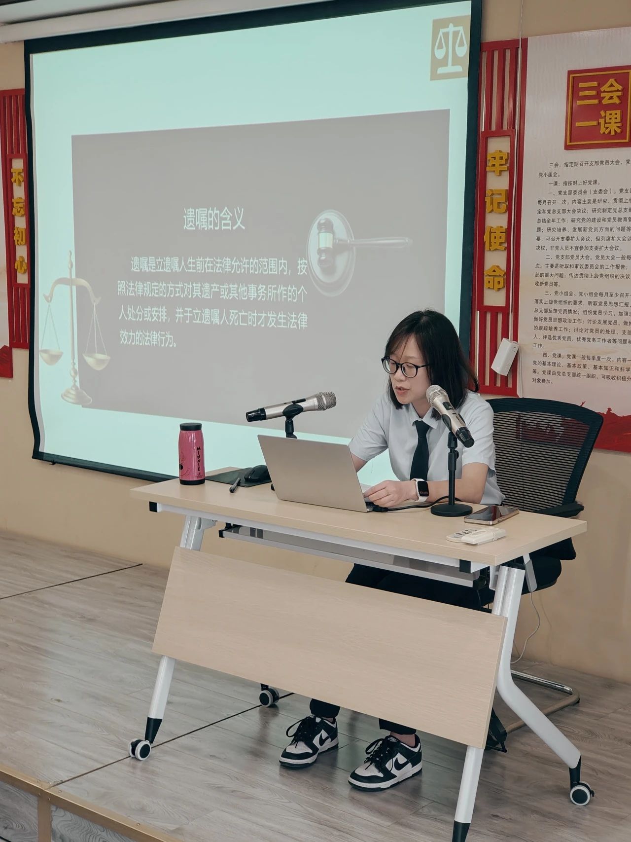 云南天信律师事务所开展法律专业技能业务学习——承办继承法律业务操作指引(图1) 1-230Q60Z54KS.jpg