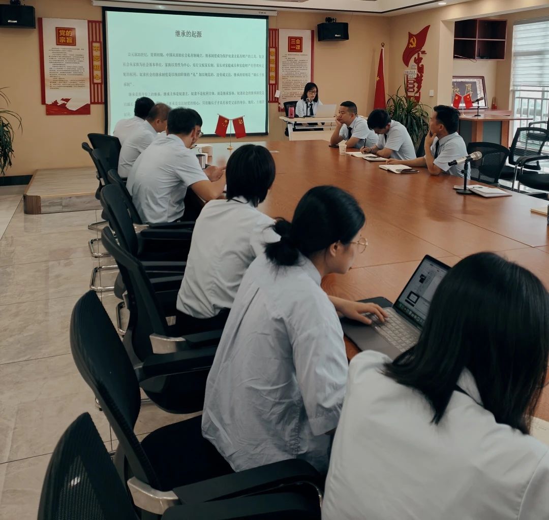 云南天信律师事务所开展法律专业技能业务学习——承办继承法律业务操作指引(图2) 1-230Q60Z55D47.jpg