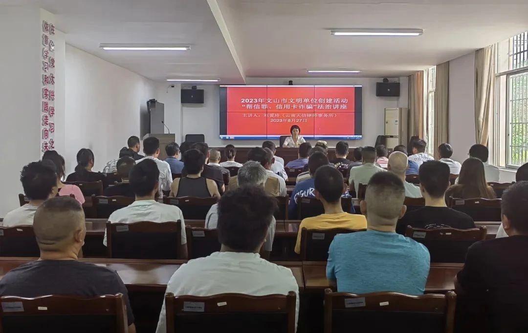 天信普法|天信律所与市司法局联合开展普法活动,守护法治新平街道(图1) 1-230RQ53059229.jpg