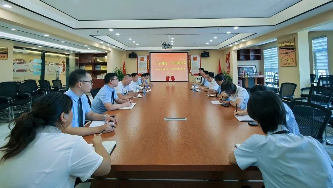 州司法局领导为两律所开展“三个规定”学习研讨会(图2) 1-230Z6153A4923.jpg