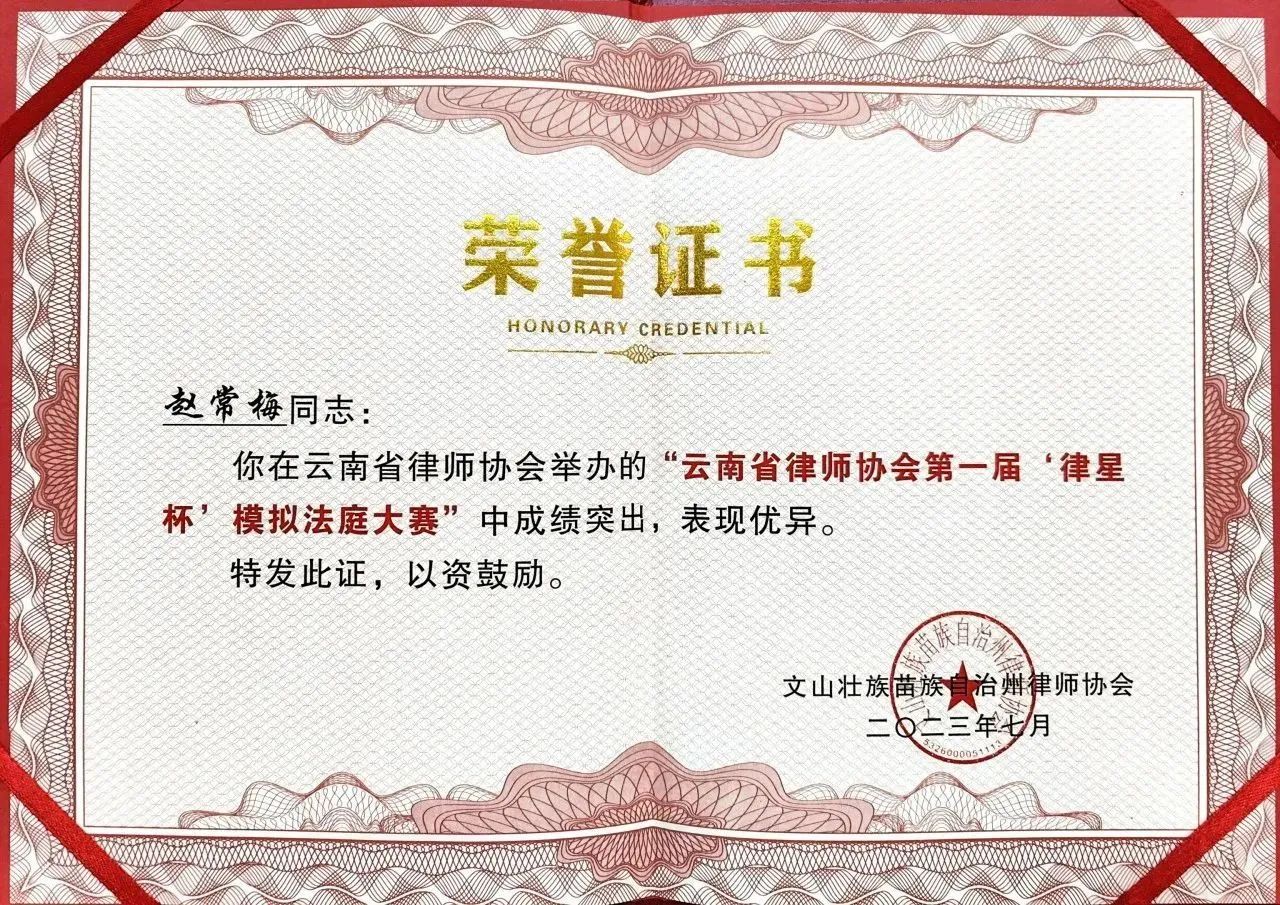 1-23091914354T02.jpg
