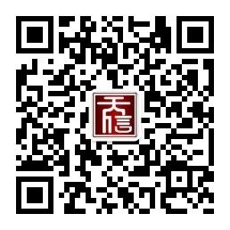 天信普法| 民法典宣讲:杜文雯律师深度解读担保责任相关条款(图4) 1-231030103414Q7.jpg