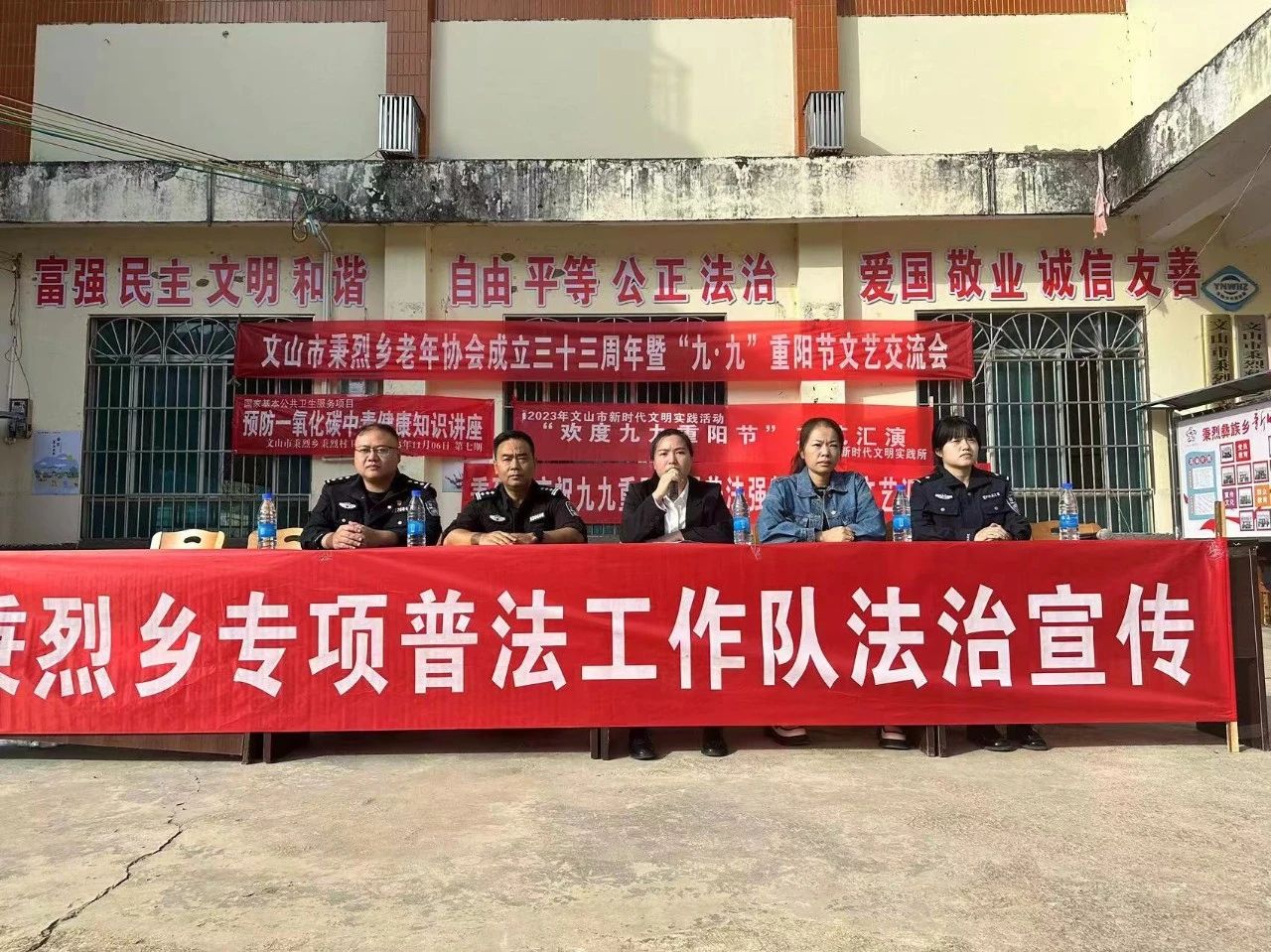 天信普法| 普法接力,提高全民法治意识(图2) 1-23103010492aE.jpg