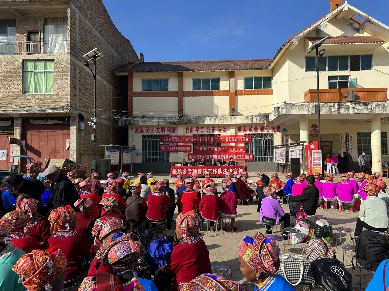 天信普法| 普法接力,提高全民法治意识(图3) 1-231030104941629.jpg