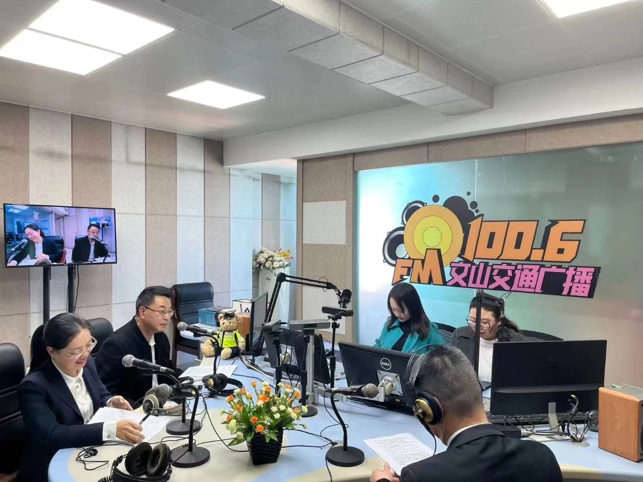 天信普法|天信所新年普法启航—— 孙建文主任深度解读《云南省宗教事务条例》立法要义(图2) 1-2405301P63K64.jpg