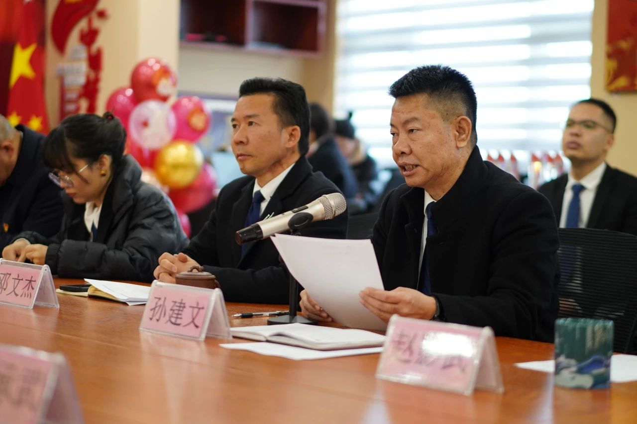 天信动态|2024年,我们乘势而上,龙腾万里!(图3) 1-2405301R000430.jpg