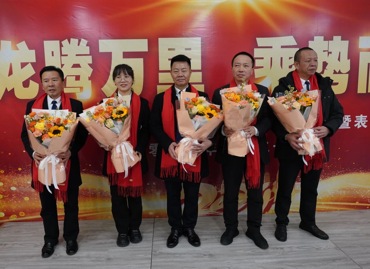 天信动态|2024年,我们乘势而上,龙腾万里!(图4) 1-2405301R020194.jpg