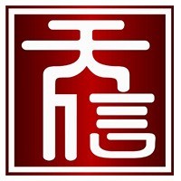 天信动态|2024年,我们乘势而上,龙腾万里!(图6) 1-2405301R105D1.jpg