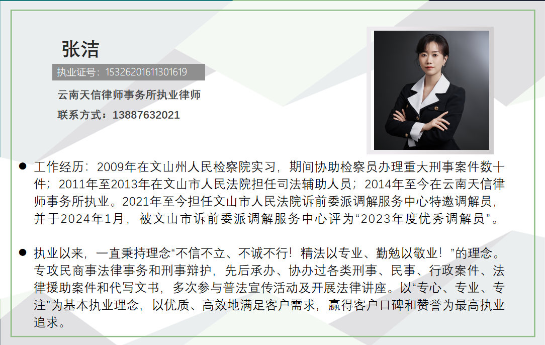 1-24053110155B12.png