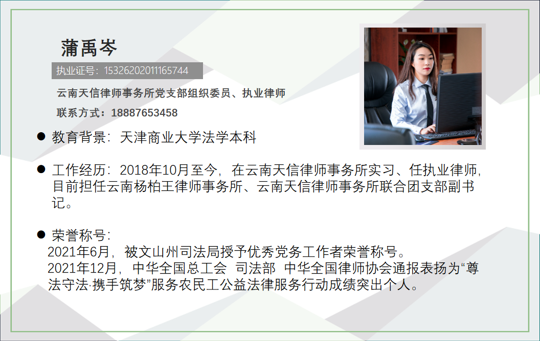 1-240531102P2496.png