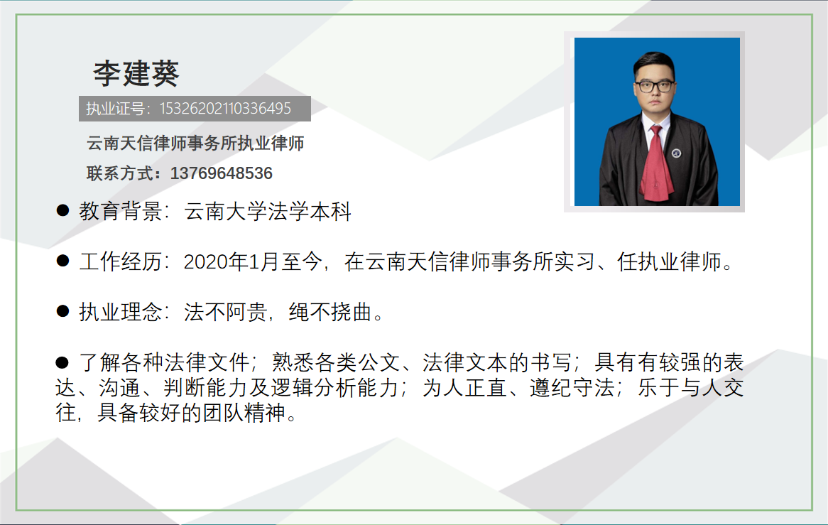 1-240531102R0200.png