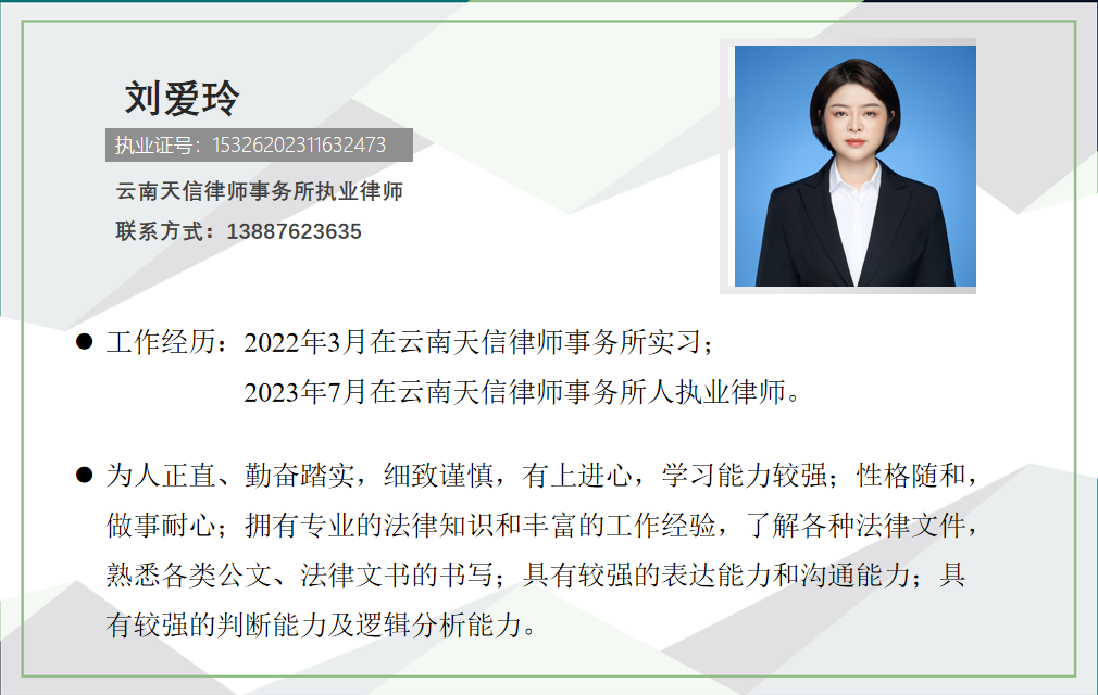 1-240531102T0309.png