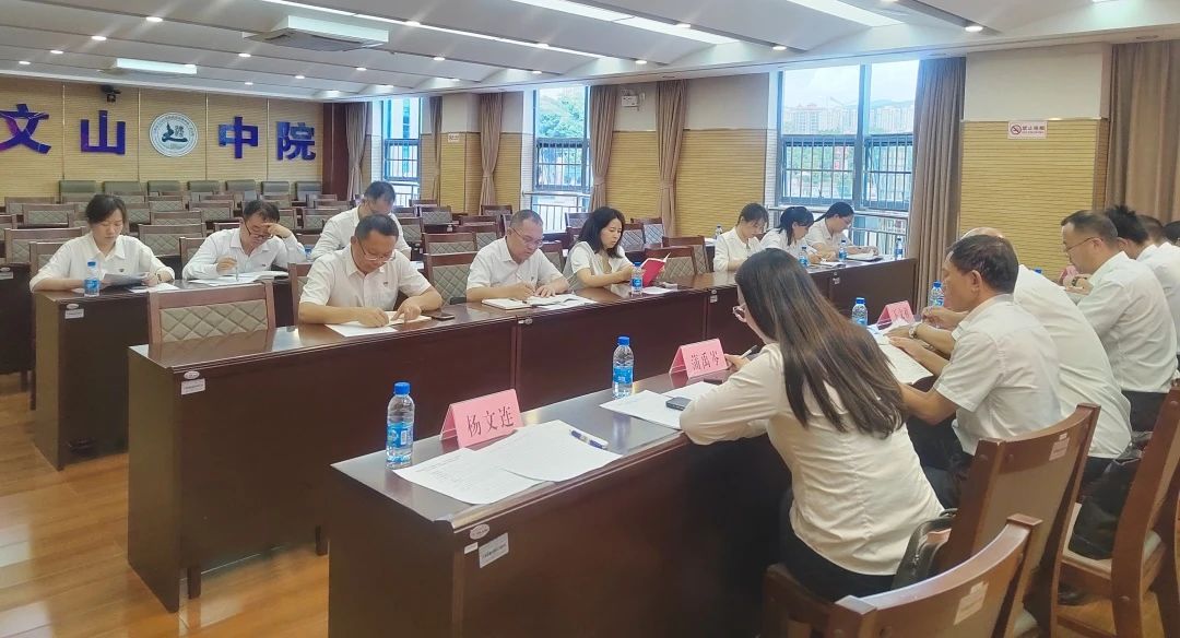 学党纪、明规矩、守底线——云南天信律师事务所与州委州直机关工委、云南七乡律师事务所开展党纪学习教育手拉手联学活动(图7) 1-240531104Q3B1.jpg