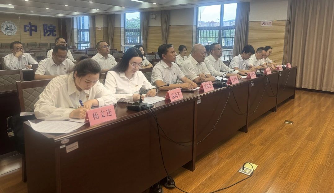 学党纪、明规矩、守底线——云南天信律师事务所与州委州直机关工委、云南七乡律师事务所开展党纪学习教育手拉手联学活动(图4) 1-240531104S22H.jpg