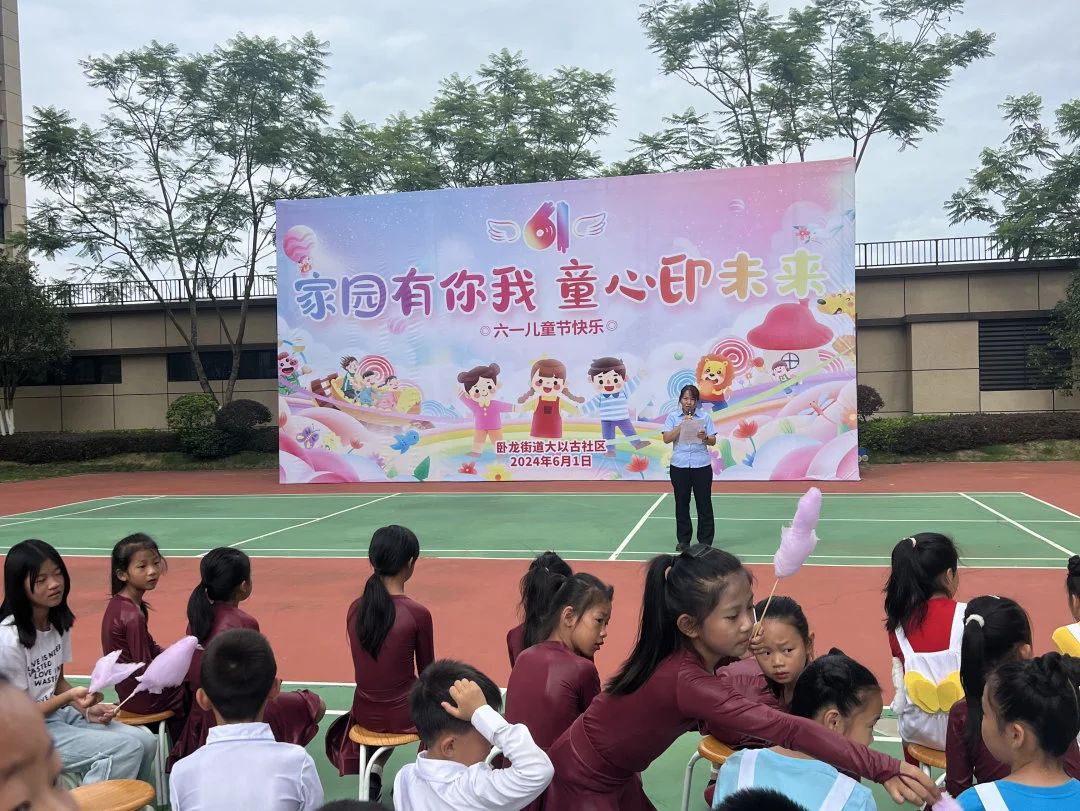 天信所携手大以古社区点亮六一普法星光(图3) 1-2406040TPD38.jpg