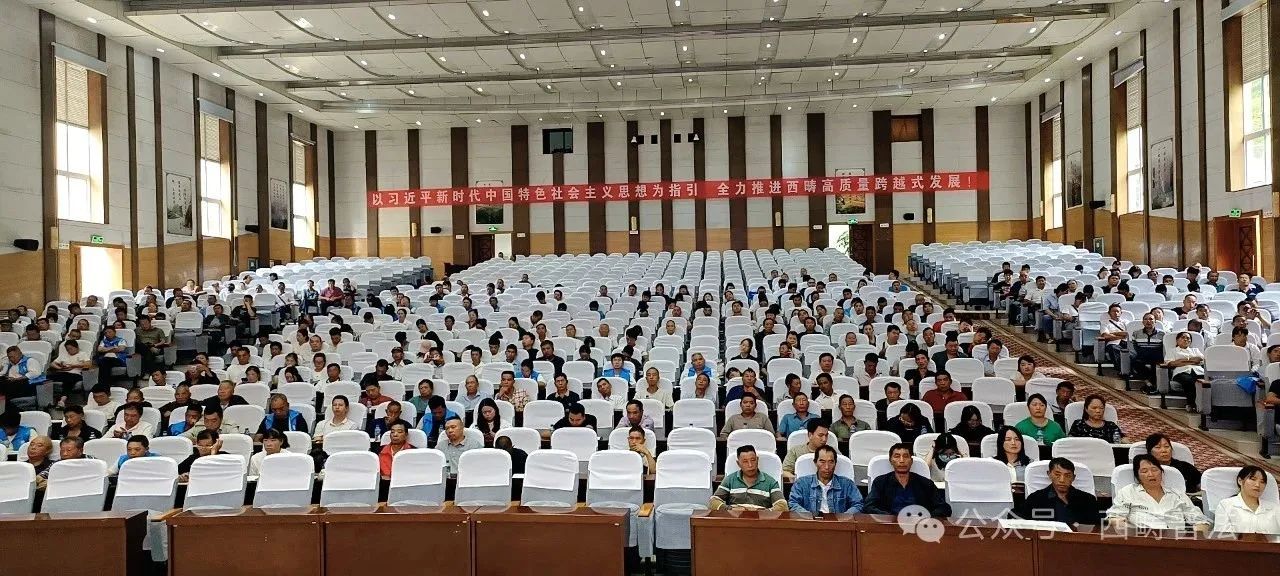 天信普法丨民法典专题讲座走进西畴县“法律明白人”骨干及人民调解员专题培训会(图2) 1-24111P92JHA.jpg