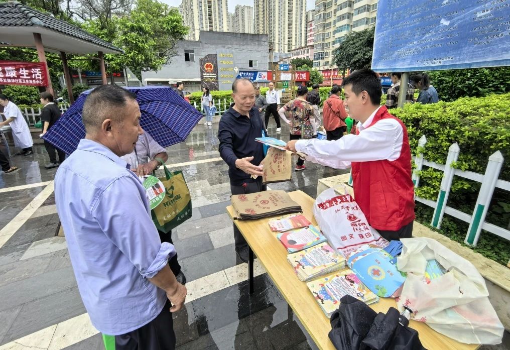 天信普法|天信所助力全国律师咨询日普法宣传活动共筑法治基石(图4) 1-24111910115U37.jpg