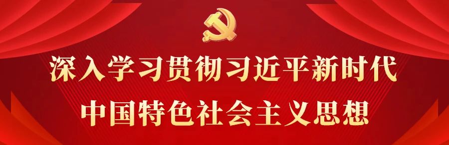 天信动态|天信法治扬帆启航,引领学子法治之旅(图1) 1-2411191035305N.jpg