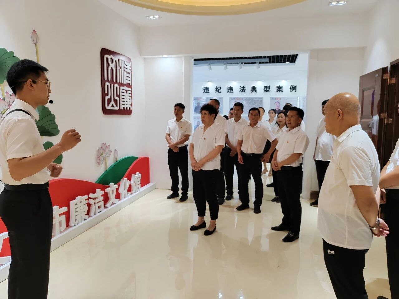 联学共建强根基 八项规定铸廉魂——天信所党支部等四支部开展主题党日活动(图1) 1-25102915231W37.jpg