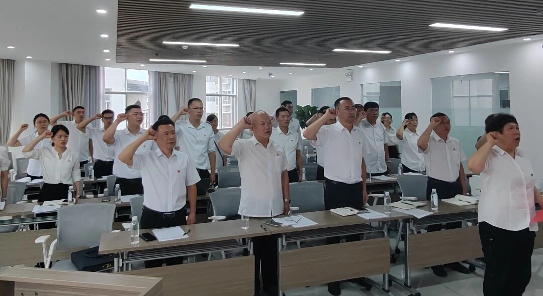 联学共建强根基 八项规定铸廉魂——天信所党支部等四支部开展主题党日活动(图4) 1-251029152515340.jpg