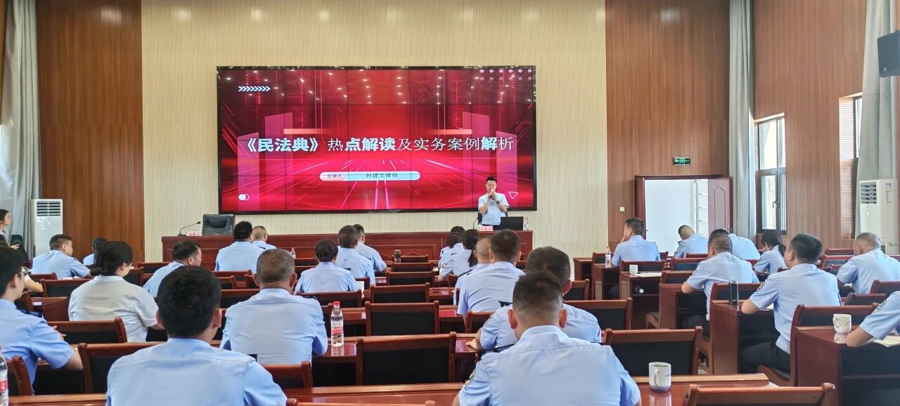 社会生活的百科全书——孙建文律师拆解《民法典》热点问题(图2) 1-25102916250DQ.jpg