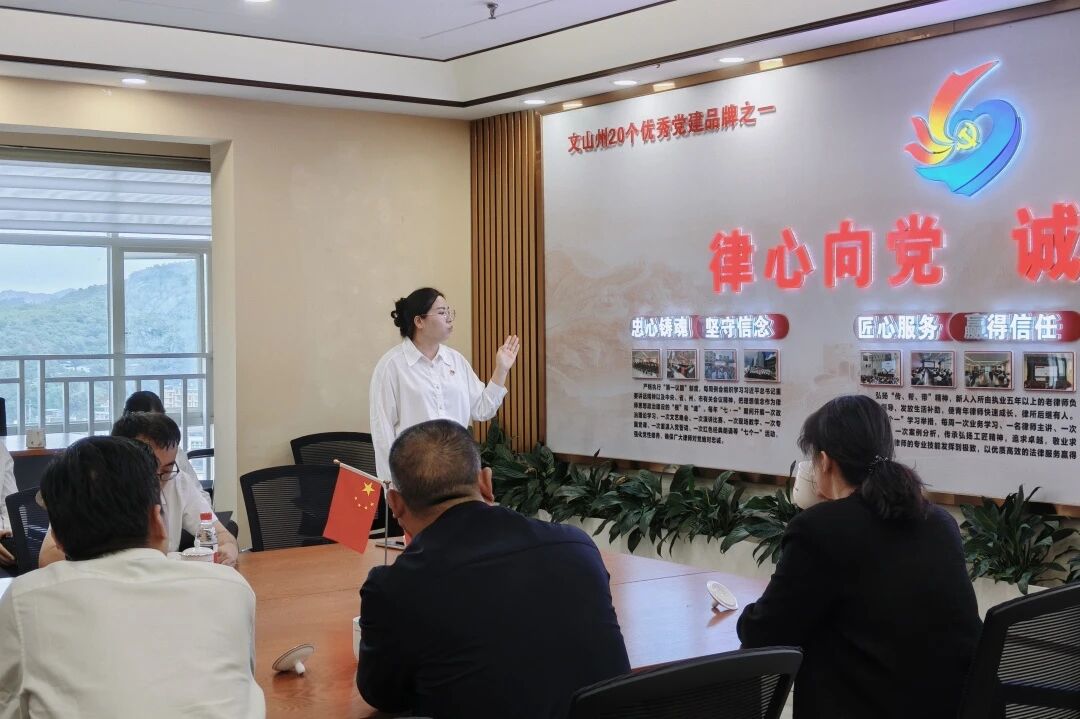 天信所党支部与州机关事务管理局党支部联合开展主题党日活动(图3) 1-25102916401c51.jpg