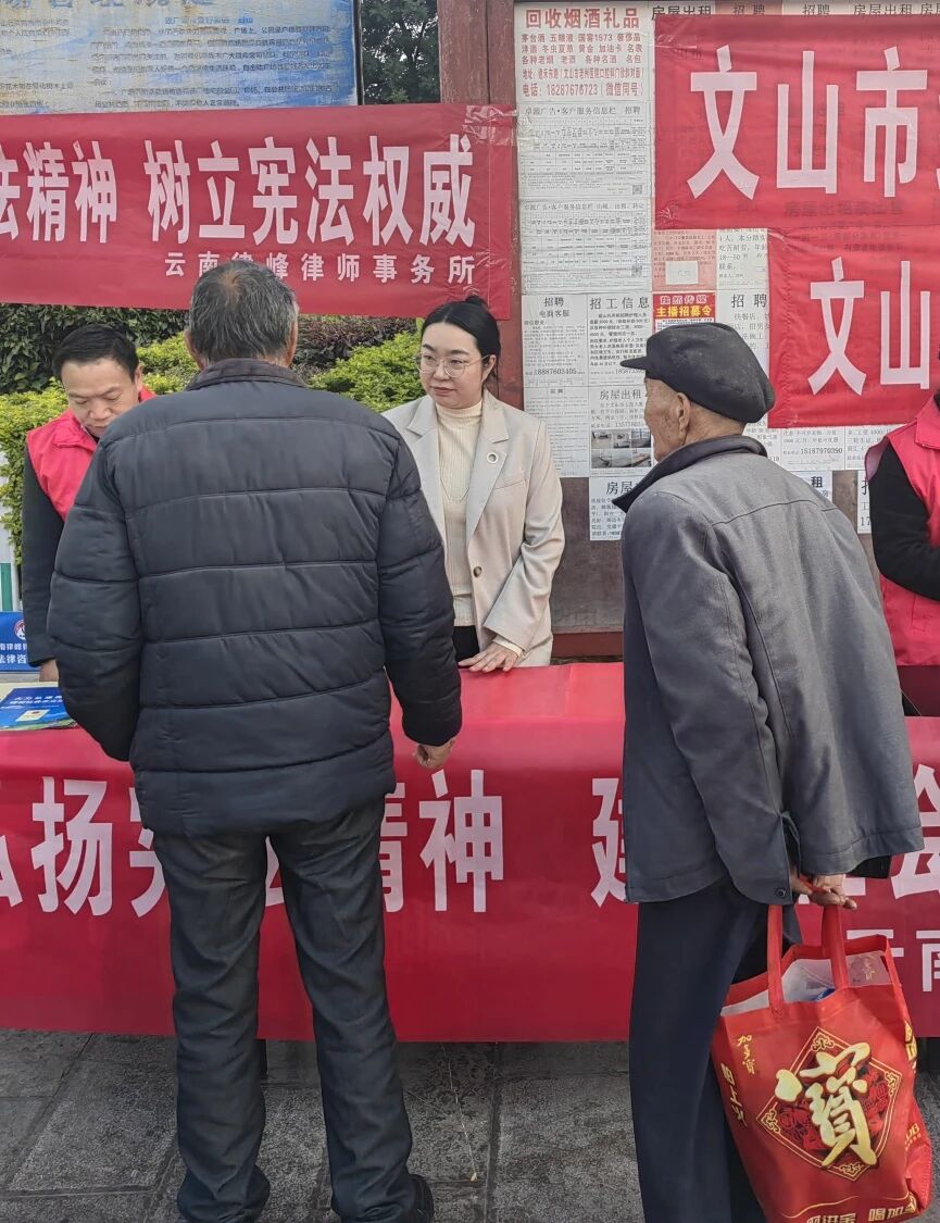 专业服务接地气,法治礼包暖民心(图3) 1-25121Z92205T2.jpg