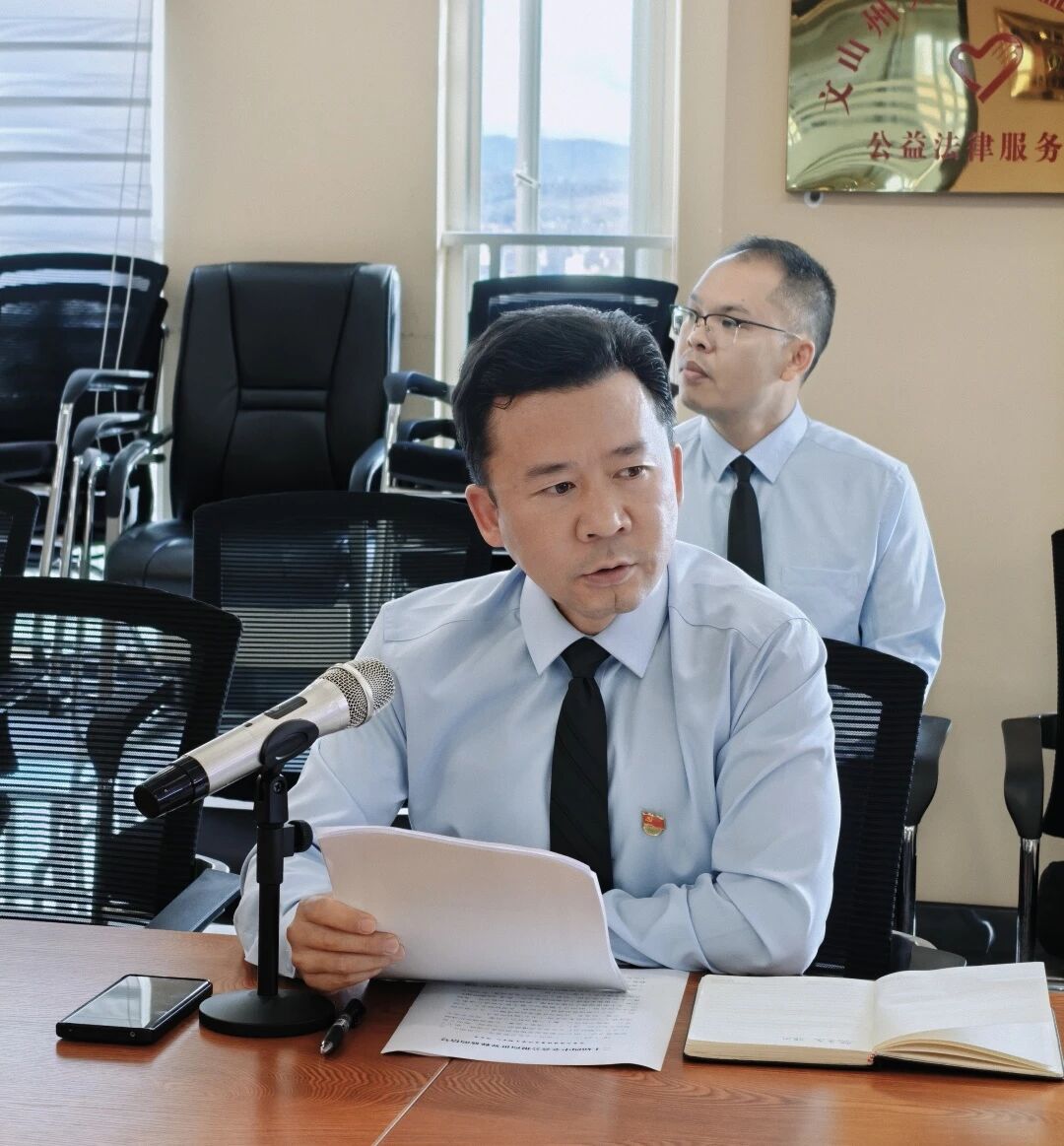 天信所党支部传达学习二十届四中全会精神(图3) 1-25121ZUFW64.jpg