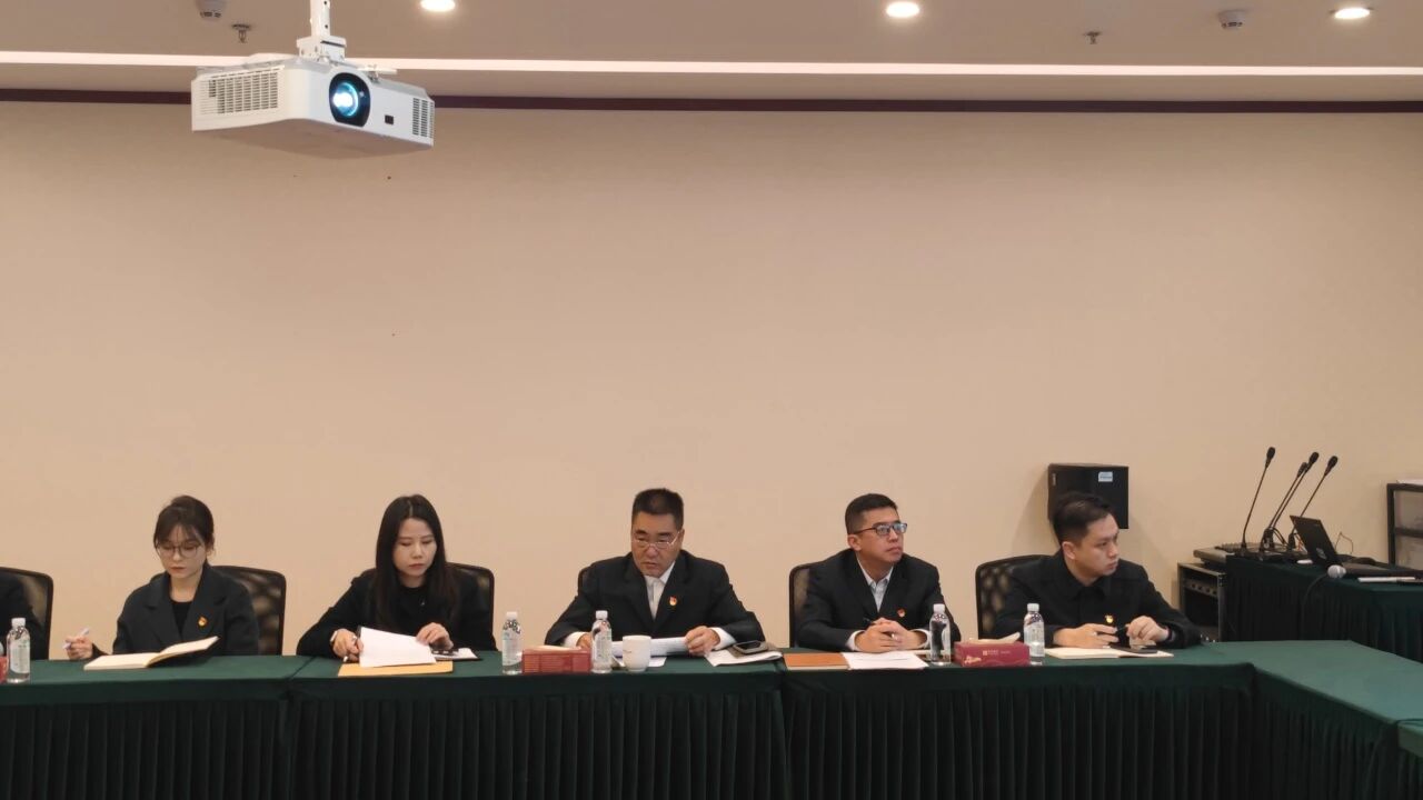 富滇银行文山分行与天信所联合开展主题党日活动(图2) 1-25121ZZ519295.jpg