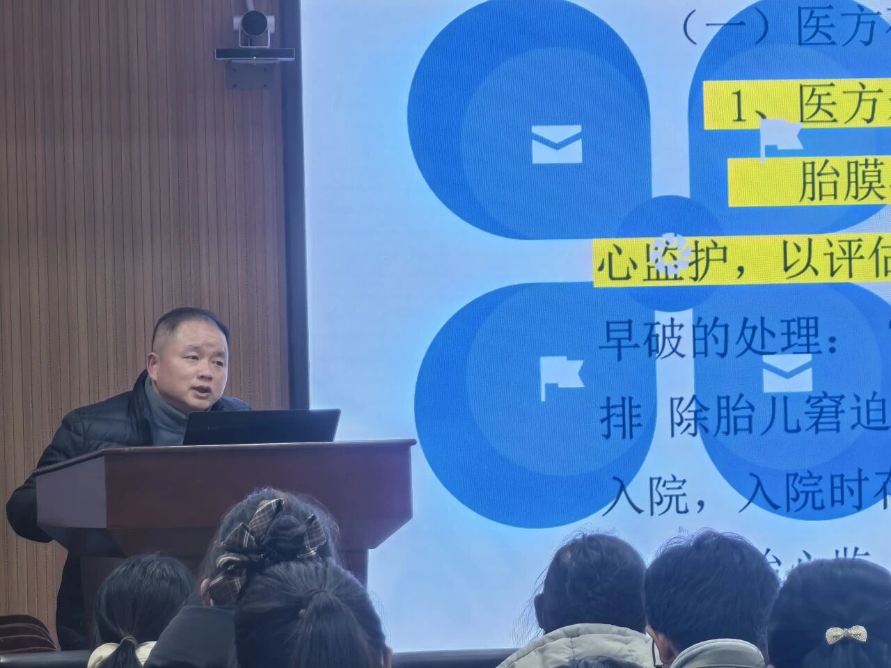 以案释法,筑牢医疗安全与知识产权保护双防线(图2) 1-25121ZZI1262.jpg