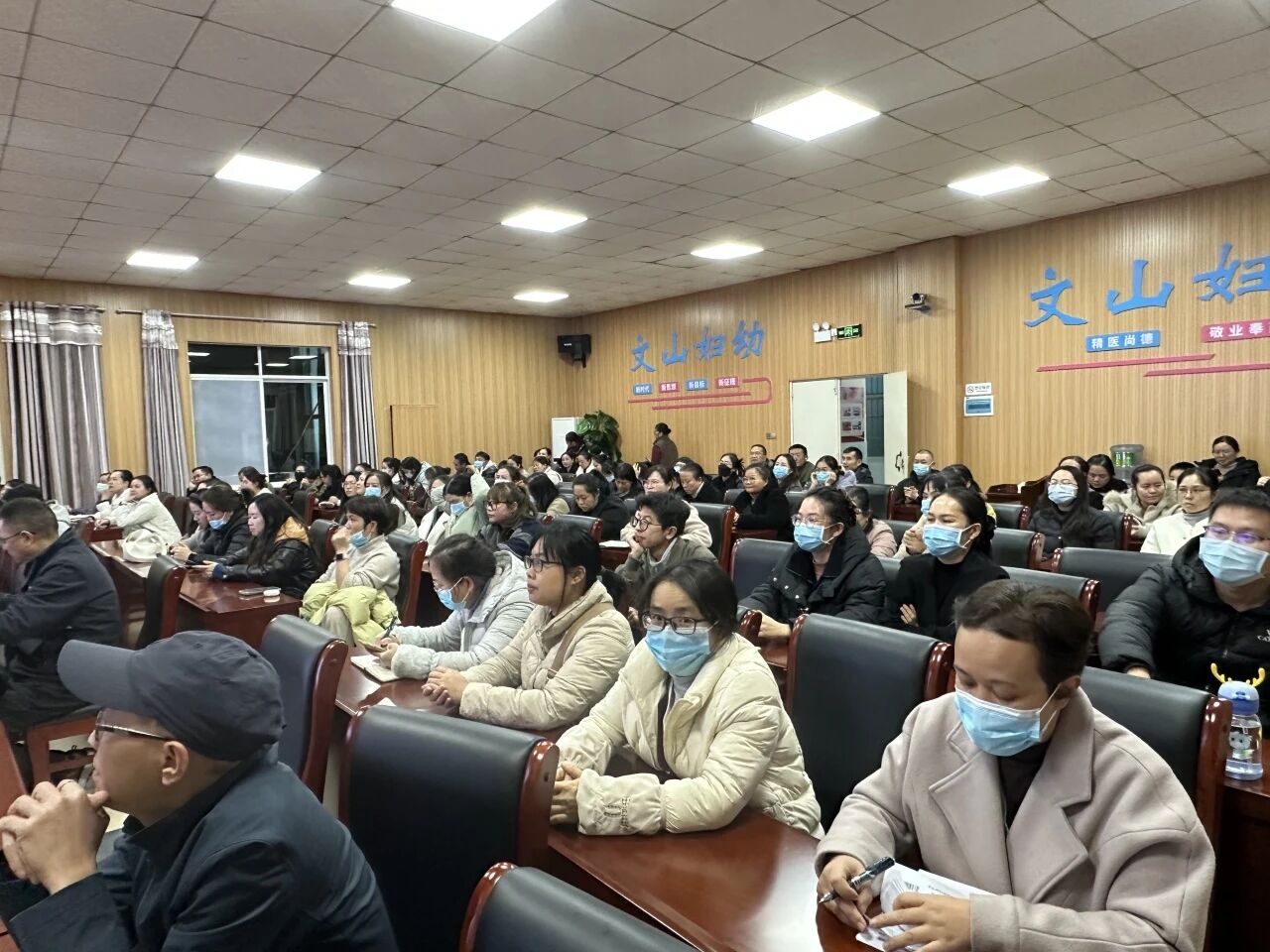 以案释法,筑牢医疗安全与知识产权保护双防线(图3) 1-25121ZZI9346.jpg