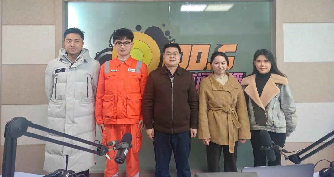 天信律师进电台,以案为鉴守护能源“生命线”(图3) 1-26033110023Nb.jpg