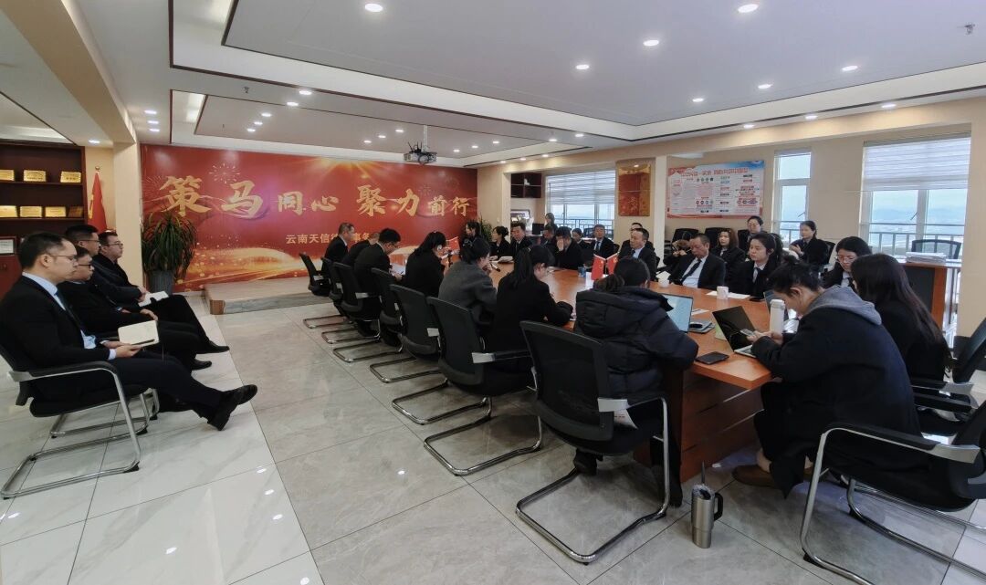 回顾·沉淀·前行——2025年度总结暨表彰大会(图2) 1-26033110060Ca.jpg