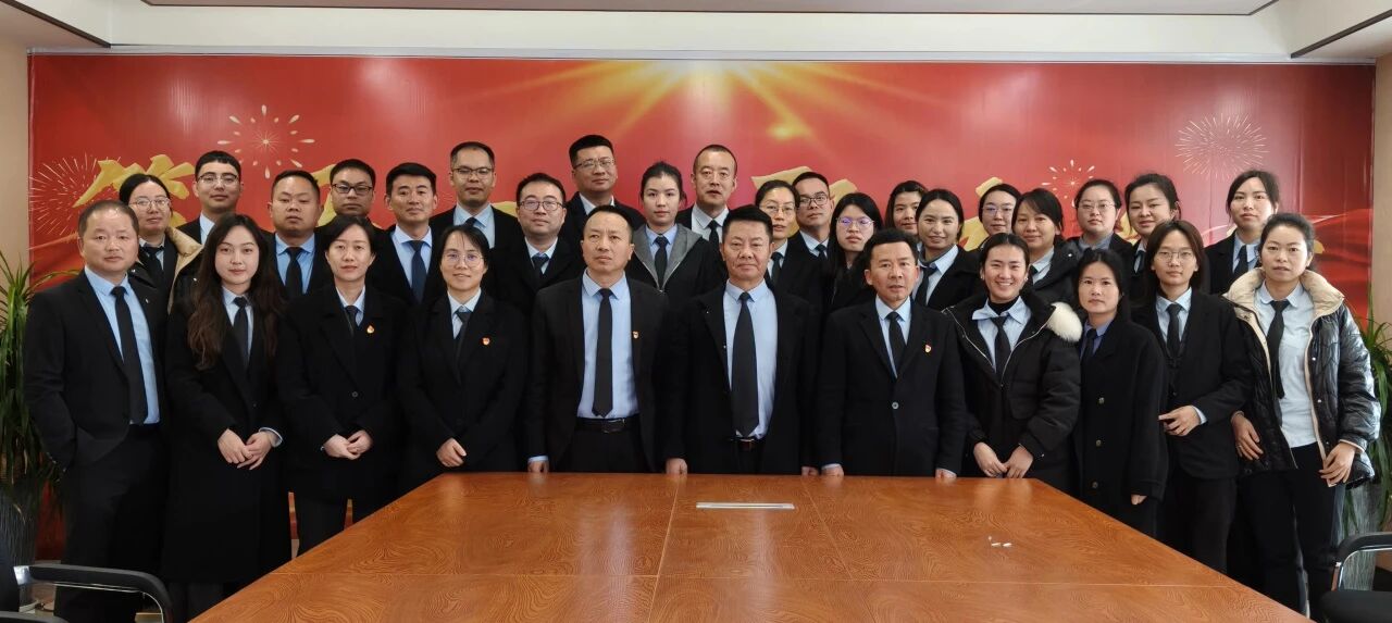 回顾·沉淀·前行——2025年度总结暨表彰大会(图7) 1-260331100P52J.jpg