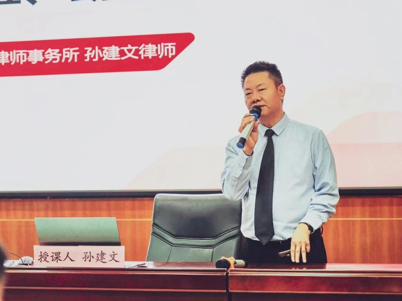 筑牢法治根基 规范消防执法(图3) 1-260331101100K2.jpg